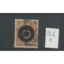 Ned. Indie D1h Dienst Handstempel-opdruk VFU/gebr  CV 10 €