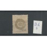 Ned. Indie D1h Dienst Handstempel-opdruk VFU/gebr  CV 10 €