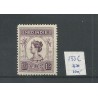 Ned. Indie 133C  Wilhelmina  MNH/postfris  CV 100 €