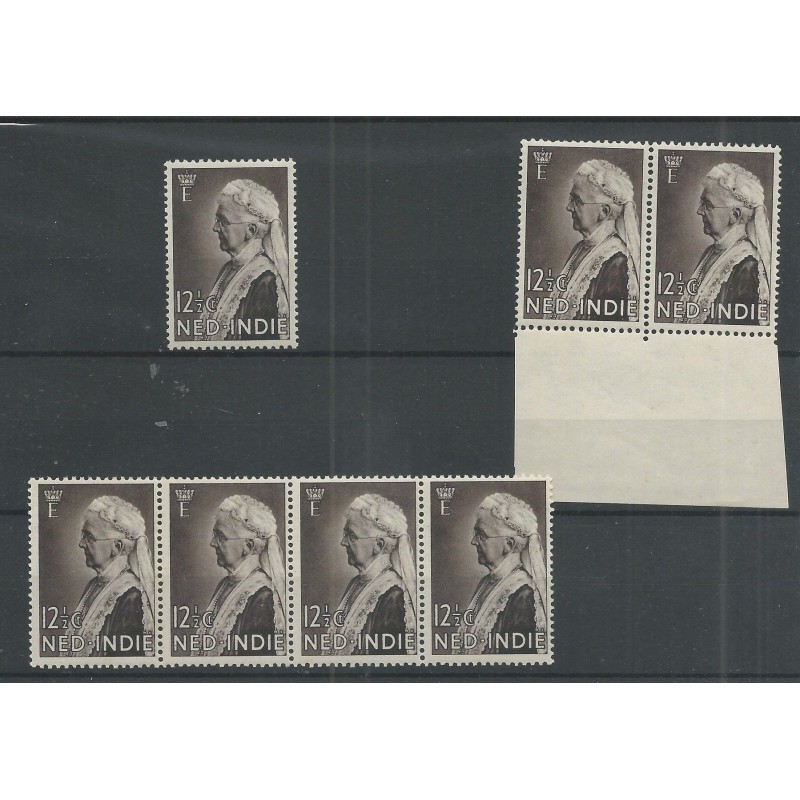 Ned. Indie 216 Koningin Emma MNH/postfris CV 52 € Ned. Indie 216 Koningin Emma MNH/postfris CV 52 €