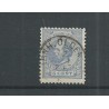 Nederland  19 met ARN.OLDENZ:--A 1875 VFU/gebr  CV  35+ €