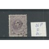 Nederland  26P  Willem III plaatfout  VFU/gebr  CV  80 €