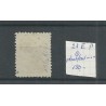 Nederland  23EP  Willem III plaatfout groene punt VFU/gebr  CV  150 €