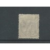Nederland  64 met AMSTERDAM-2 kleinrond VFU/gebr  CV 8+ €