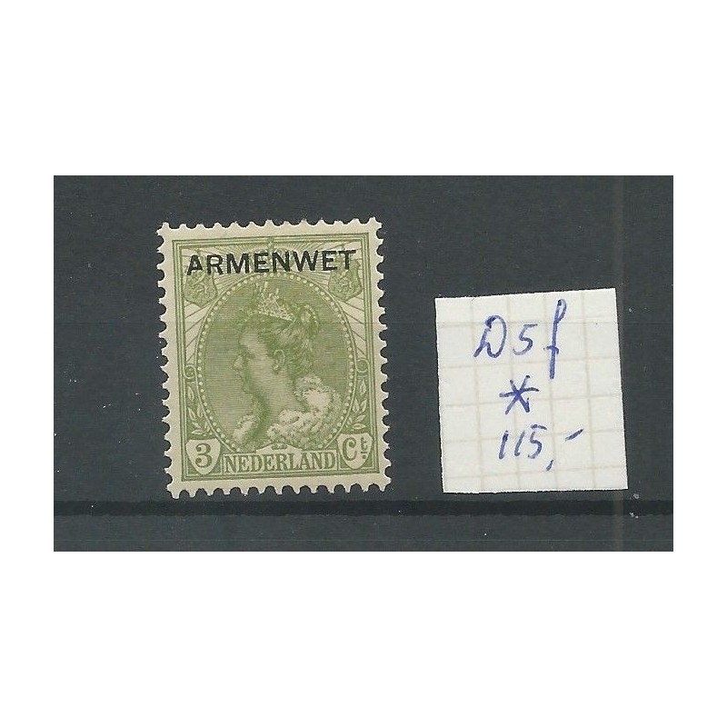 Nederland  D5f  Dienst "gebroken poot A" MH/ongebr  CV 115 €