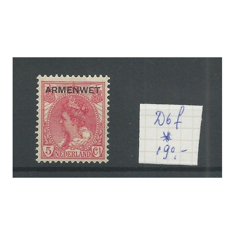 Nederland D6f Dienst "gebroken poot A" MH/ongebr CV 190 € Nederland D6f Dienst "gebroken poot A" MH/ongebr CV 190 €