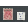 Nederland  D6f  Dienst "gebroken poot A" MH/ongebr  CV 190 €