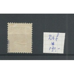 Nederland  D6f  Dienst "gebroken poot A" MH/ongebr  CV 190 €