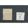Nederland  D6f  Dienst "gebroken poot A" MH/ongebr  CV 190 €