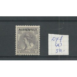 Nederland  D7f  Dienst "gebroken poot A" MH/ongebr  CV 340 €