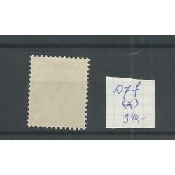 Nederland  D7f  Dienst "gebroken poot A" MH/ongebr  CV 340 €