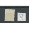 Nederland  D7f  Dienst "gebroken poot A" MH/ongebr  CV 340 €
