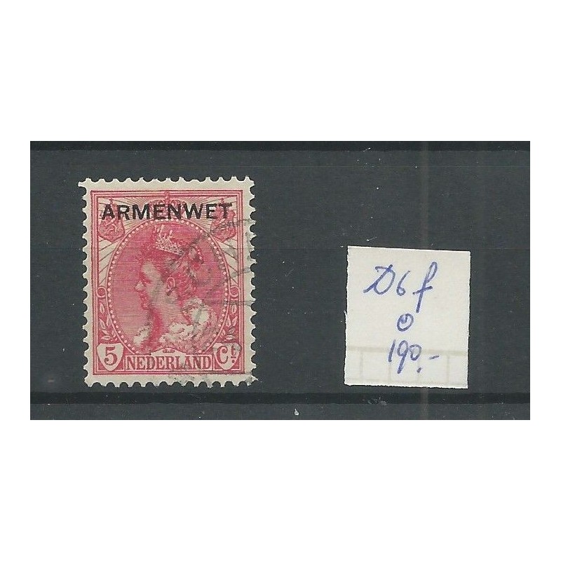 Nederland D6f Dienst "gebroken poot A" VFU/gebr CV 190 € Nederland D6f Dienst "gebroken poot A" VFU/gebr CV 190 €