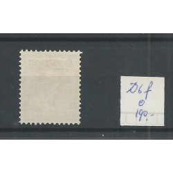 Nederland  D6f  Dienst "gebroken poot A" VFU/gebr  CV 190 €