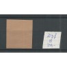 Nederland  D7f  Dienst "gebroken poot A" VFU/gebr  CV 340 €