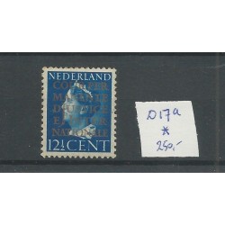 Nederland  D17a   Dienst 1940  MH/ongebr  CV 250 €