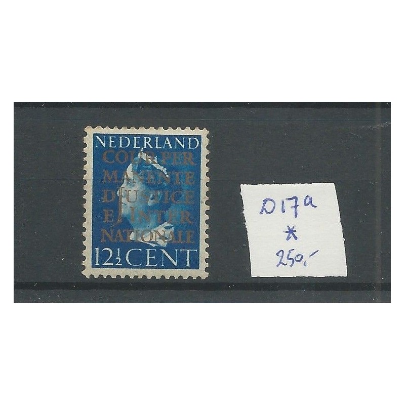 Nederland D17a Dienst 1940 MH/ongebr CV 250 € Nederland D17a Dienst 1940 MH/ongebr CV 250 €