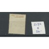 Nederland  D17a   Dienst 1940  MH/ongebr  CV 250 €