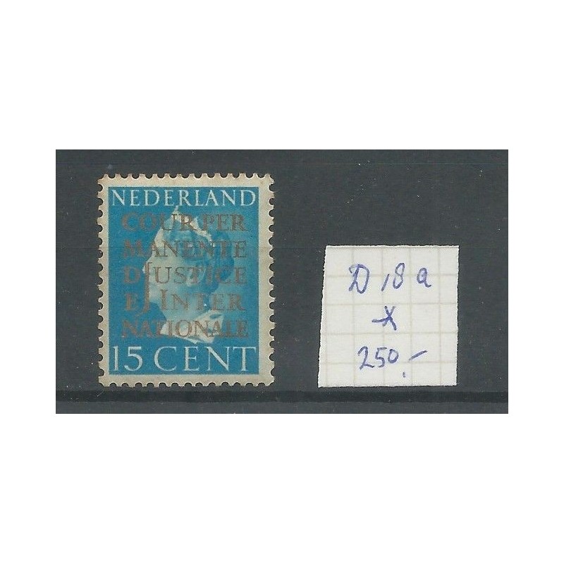 Nederland D18a Dienst 1940 MH/ongebr CV 250 € Nederland D18a Dienst 1940 MH/ongebr CV 250 €