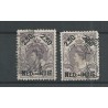 Ned. Indie  37A/37B Wilhelmina  VFU/gebr  CV 55 €
