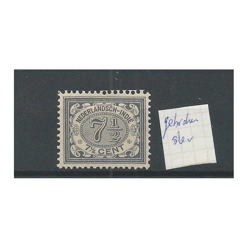 Ned. Indie 47 "blaadje uit de bloem" MH/ongebr CV 35 € Ned. Indie 47 "blaadje uit de bloem" MH/ongebr CV 35 €