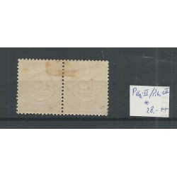 Ned. Indie  P16a-II/P16a-III paartje MH/ongebr  CV 28+ €