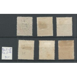 Ned. Indie  P16aI-III/P18aI-III  Port  MH/VFU CV 75 €