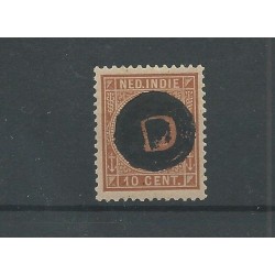 Ned. Indie  D1h  Dienst handstempel MH/gebr  CV 35 €