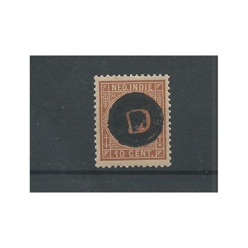 Ned. Indie  D1h  Dienst handstempel MH/gebr  CV 35 €