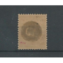 Ned. Indie  D1h  Dienst handstempel MH/gebr  CV 35 €