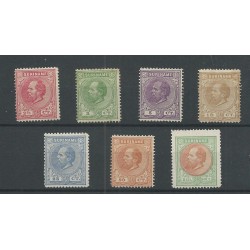Suriname  3B-15B  WilleM III  MH/ongebr  CV 610 €