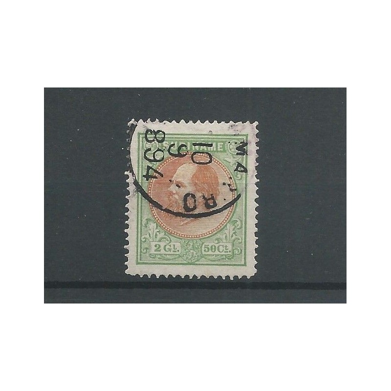 Suriname 15B Willem III VFU/gebr CV 85 € Suriname 15B Willem III VFU/gebr CV 85 €
