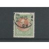 Suriname  15B Willem III  VFU/gebr  CV 85 €