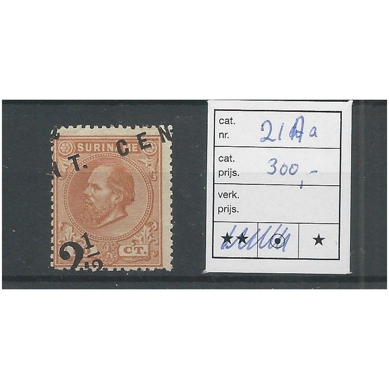 Suriname 21Aa Hulpuitgifte verschoven opdruk MH/ongebr CV 475 € Suriname 21Aa Hulpuitgifte verschoven opdruk MH/ongebr CV 475 €