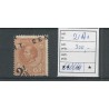 Suriname  21Aa Hulpuitgifte verschoven opdruk MH/ongebr  CV 475 €