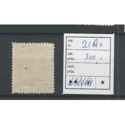 Suriname  21Aa Hulpuitgifte verschoven opdruk MH/ongebr  CV 475 €