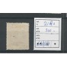 Suriname  21Aa Hulpuitgifte verschoven opdruk MH/ongebr  CV 475 €
