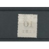 Suriname  31f  "gebroken T"  VFU/gebr  CV 25 €