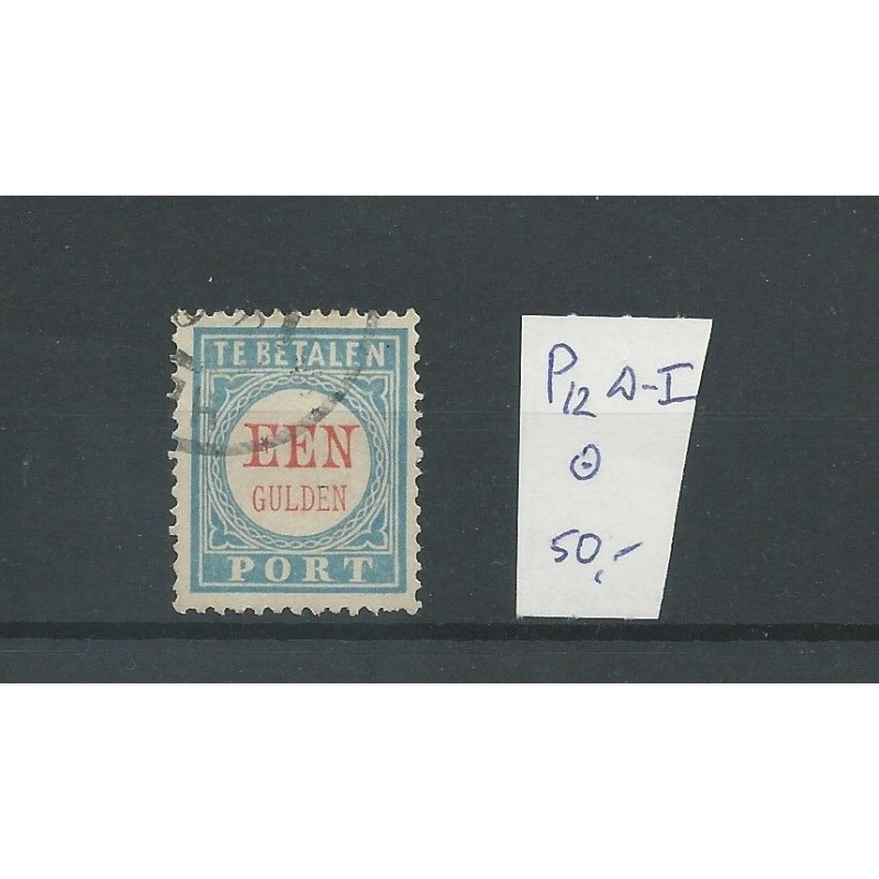 Nederland P12 D-I VFU/gebr CV 50 € Nederland P12 D-I VFU/gebr CV 50 €