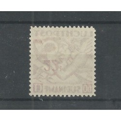 Suriname LP24fa  Kopstaande opdruk MNH/postfris CV 400 € Certificaat !!