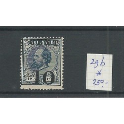 Suriname 29b Hulpzegel Verschoven opdruk   MH/ongebr CV 250 €