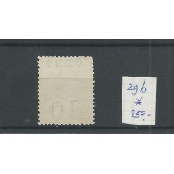 Suriname 29b Hulpzegel Verschoven opdruk   MH/ongebr CV 250 €