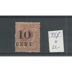 Suriname 33f Hulpzegel "misdruk T"  MH/ongebr CV 25 €