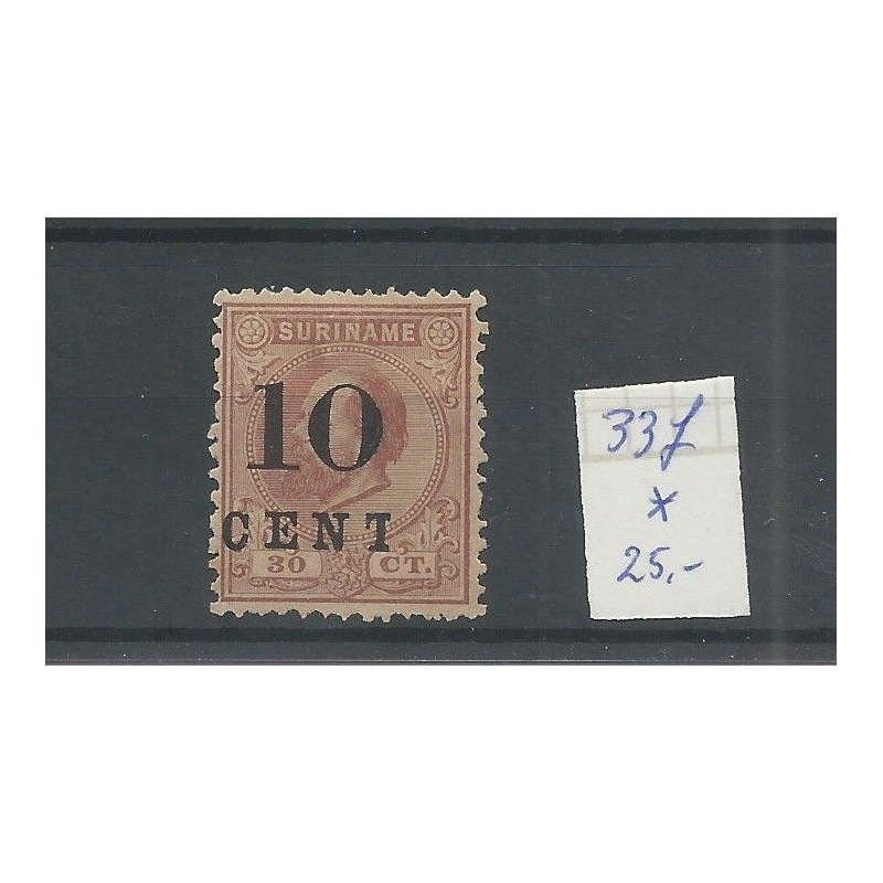 Suriname 33f Hulpzegel "misdruk T" MH/ongebr CV 25 € Suriname 33f Hulpzegel "misdruk T" MH/ongebr CV 25 €