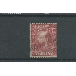 Nederland  8-II  "ROTTERDAM" haltestempel   VFU/gebr  CV 20+ €