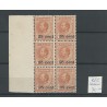 Suriname 38D/C  Hulpuitgifte 3x in blokje  MH/ongebr CV 75+ €
