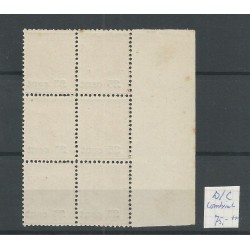 Suriname 38D/C  Hulpuitgifte 3x in blokje  MH/ongebr CV 75+ €