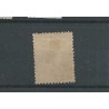 Nederland  8-II  "ROTTERDAM" haltestempel   VFU/gebr  CV 20+ €