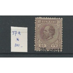 Suriname 37a Hulpuitgifte Verschoven opdruk  MH/ongebr CV 125 €