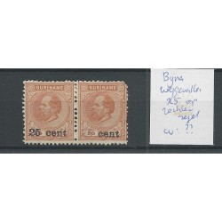 Suriname 38 Hulpuitgifte OPDRUK FOUT   MH/ongebr CV ?? €